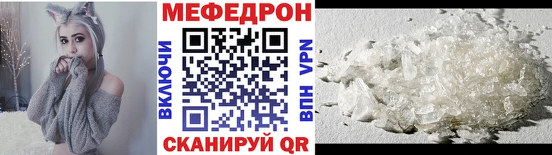 Купить Камызяк АМФЕТАМИН  hydra рабочий сайт  Каннабис  Галлюциногенные грибы  А ПВП  Cocaine  ГАШ 