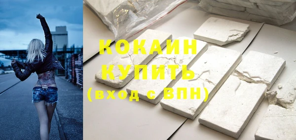 jwh Володарск