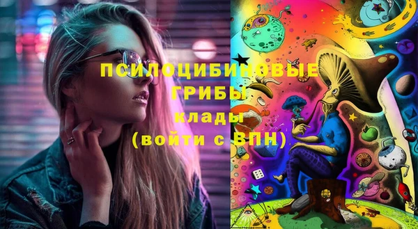 метадон Волоколамск