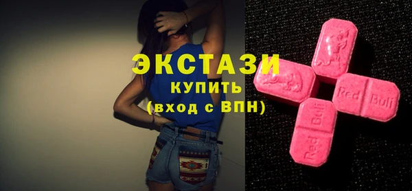 метадон Волоколамск