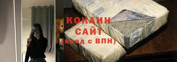 амфетамин Волосово