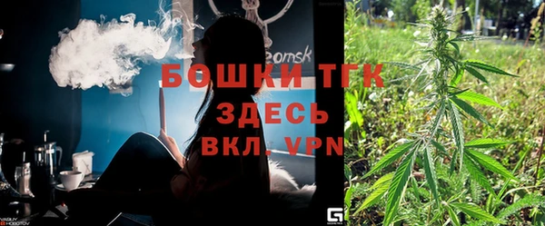 jwh Володарск